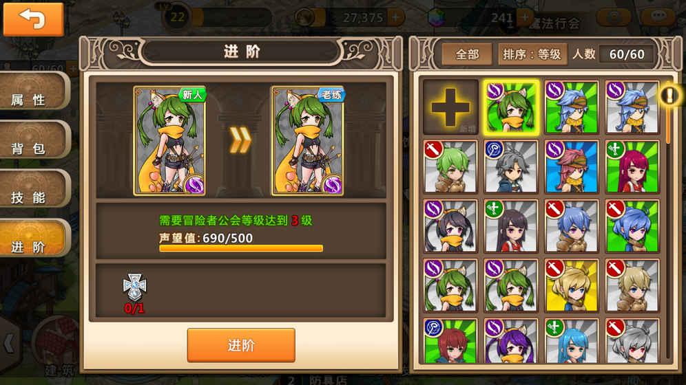 深入了解C1驾驶证六年审照怎么审?,知识星球平台带你启迪思维