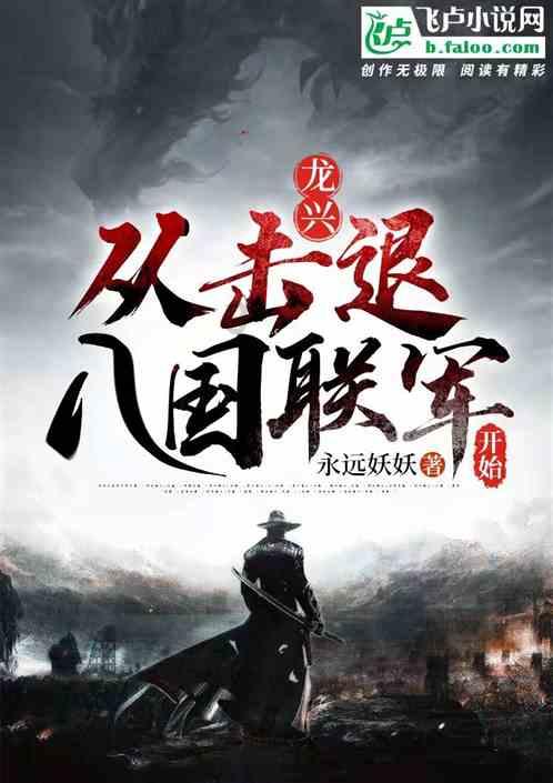 打开乐动健康生活-专业有问必答平台