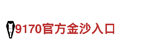 找平博app，就来平博app创意行销公司！